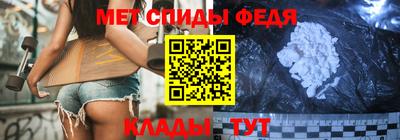 шишки Азнакаево