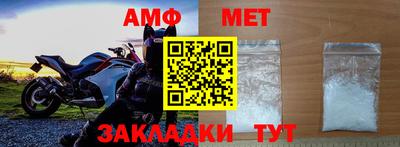 apvp Абакан