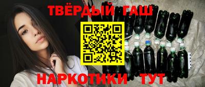 шишки Азнакаево