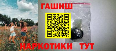apvp Абакан