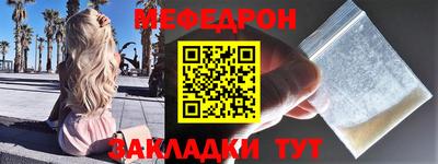 шишки Азнакаево