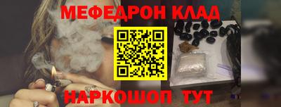 шишки Азнакаево
