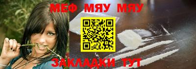 кристаллы Моздок