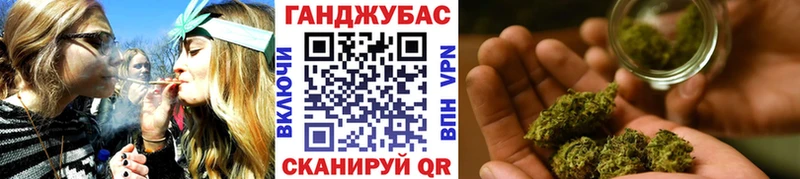 MEGA как зайти  Ревда  Конопля LSD WEED 