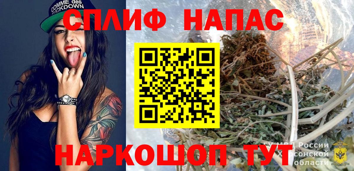 Ревда  Бошки марихуана гибрид  Марихуана индика  Вход с VPN 